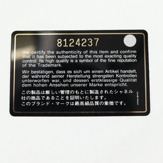 Chanel Crochet CC Drawstring Tote Fabric