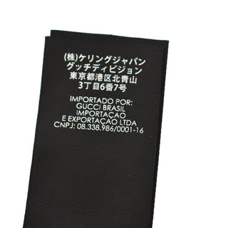 Gucci Web Baseball Cap GG Canvas