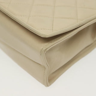 Chanel Vintage CC Full Flap Bag Quilted Lambskin