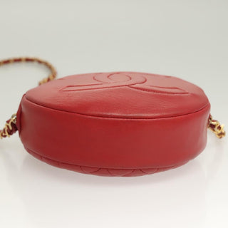Chanel Vintage Round Tassel Crossbody Bag Quilted Lambskin