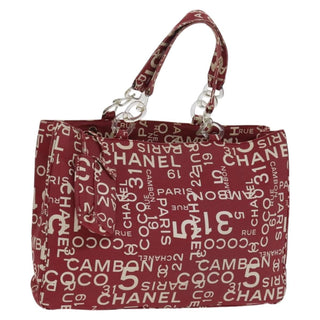 Chanel 31 Rue Cambon Beach Zip Tote Printed Canvas