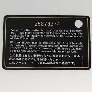 Chanel L-Flap Wallet Chevron Patent