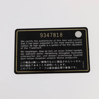 Chanel Timeless CC Chain Pochette Quilted Caviar