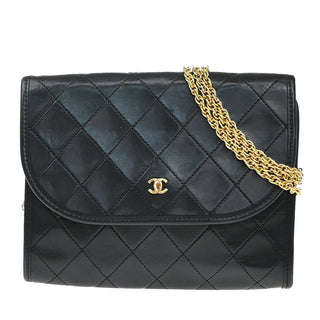 Chanel Vintage Round Flap Bag Quilted Lambskin