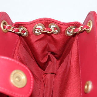 Chanel Once Upon a Time Chain CC Accordion Tote Quilted Calfskin