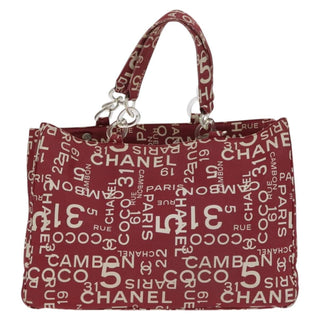 Chanel 31 Rue Cambon Beach Zip Tote Printed Canvas