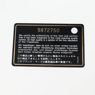 Chanel Square Stitch Shoulder Bag Quilted Caviar