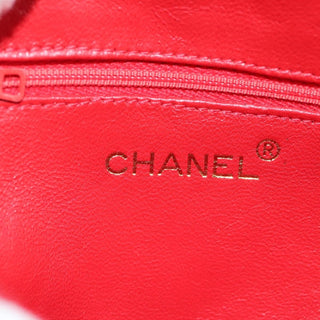 Chanel Vintage Diamond CC Tassel Clutch Quilted Satin