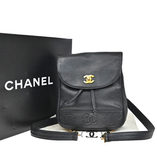 Chanel Vintage Triple Stitched CC Flap Backpack Caviar