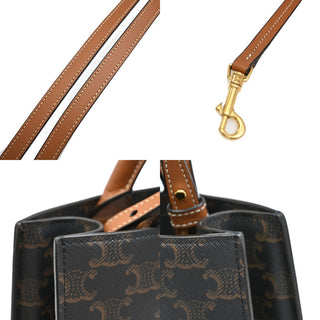 Celine Vertical Cabas Tote Triomphe Coated Canvas