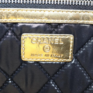 Chanel Feminine Pouch Crinkled Leather