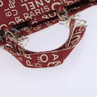 Chanel 31 Rue Cambon Beach Zip Tote Printed Canvas