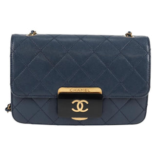 Chanel Beauty Lock Flap Bag Leather