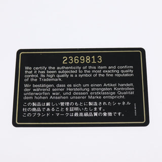 Chanel Vintage CC Drawstring Bucket Bag Lambskin