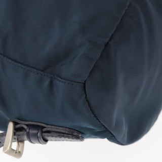 Prada Buckle Backpack Quilted Tessuto