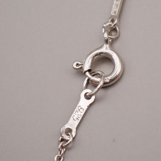 Tiffany & Co. Madonna Chain Necklace Silver