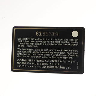 Chanel Chocolate Bar Reissue Flap Bag Lambskin