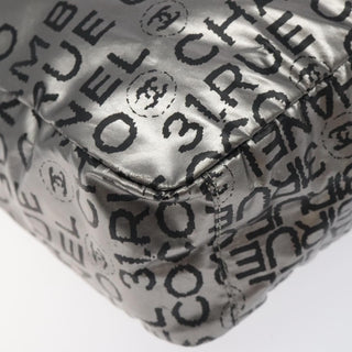 Chanel Unlimited Shoulder Bag Nylon