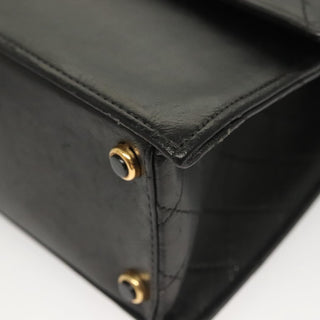 Chanel Vintage Trapezoid CC Flap Bag Leather