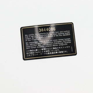 Chanel Vintage Square Front Pocket Camera Bag Quilted Patent