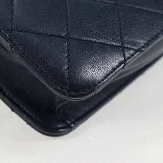 Chanel Beauty Lock Flap Bag Leather