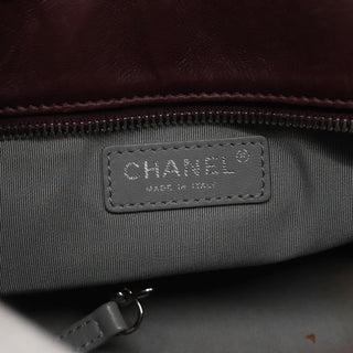 Chanel Coco Bengal Shopping Tote Lambskin