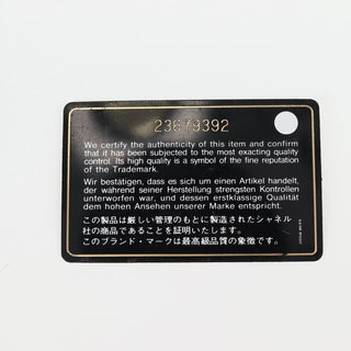 Chanel Camellia Flap Shoulder Bag Tweed