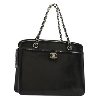 Chanel Vintage CC Lock Pocket Chain Tote Patent