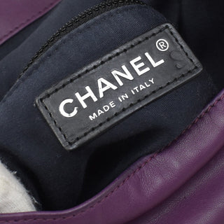 Chanel Backpack Is Back Leather