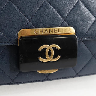 Chanel Beauty Lock Flap Bag Leather