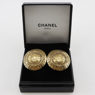 Chanel Vintage 31 Rue Cambon Round Clip-On Earrings Metal