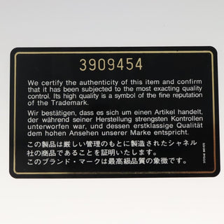 Chanel Vanity pouch Leather