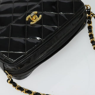 Chanel Vintage Square Front Pocket Camera Bag Quilted Patent