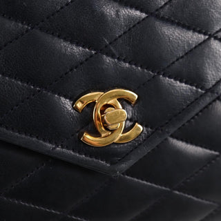Chanel Vintage Envelope Flap Shoulder Bag Quilted Lambskin