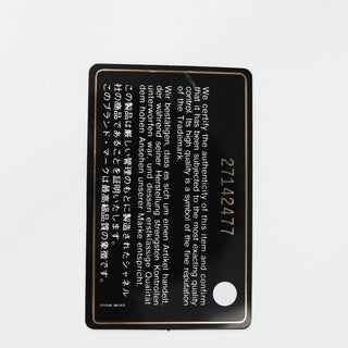 Chanel En Vogue Round Bag Crumpled Calfskin