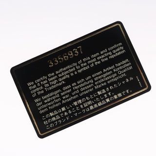 Chanel Vintage CC Chain Tote Printed patent leather