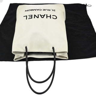 Chanel Essential 31 Rue Cambon Shopping Tote Leather