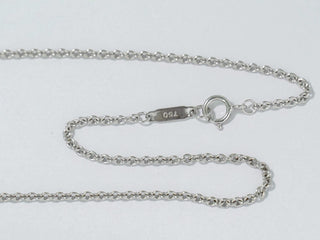 Tiffany & Co. Atlas Open Medallion Pendant Necklace 18K White Gold with Diamonds
