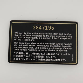 Chanel Vintage Chain Frame Bag Quilted Patent