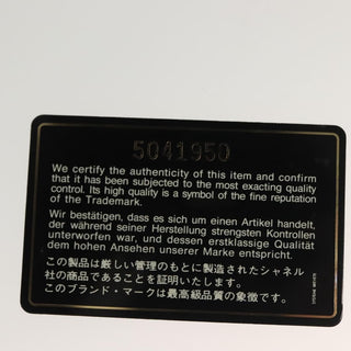 Chanel Vintage CC Lock Pocket Chain Tote Patent