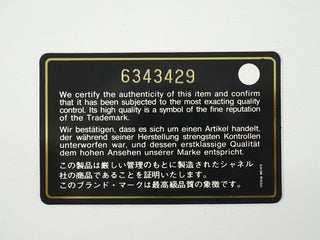 Chanel Vintage Timeless Cosmetic Case Caviar