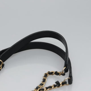 Chanel V Stitch Leather