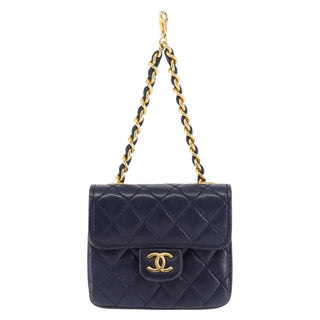 Chanel Square Classic Single Flap Top Handle Bag Quilted Lambskin