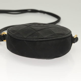 Chanel Vintage Round Tassel Crossbody Bag Quilted Satin