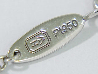 Harry Winston Cross Pendant Necklace Platinum with Diamonds