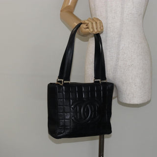 Chanel Chocolate Bar CC Tote Quilted Leather