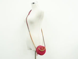 Chanel 19 Round Clutch with Chain Quilted Tweed