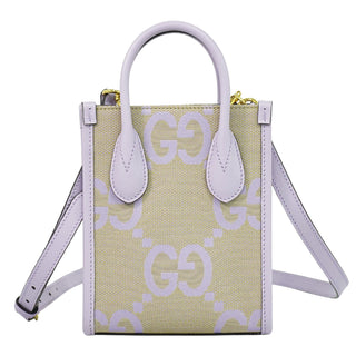 Gucci Vertical Tote Jumbo GG Canvas