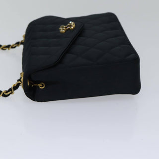 Chanel Envelope Compartment Flap Bag Silk
