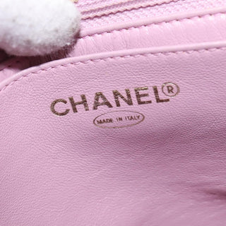 Chanel Chocolate Bar 2.55 Shoulder bag Tweed